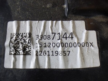 фото thumb №8, Корпус фильтра воздуха stbdb 39087144 astra k v 1.5cdti crdi рестайлинг