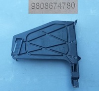 фото thumb №1, Кронштейн компьютер peugeot citroen 9808674780