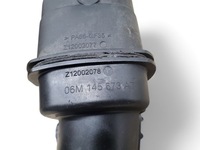 фото thumb №8, Audi q7 4l 06m145673at провода воздуха