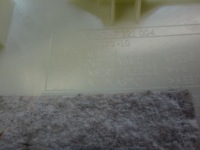 фото thumb №4, Захист корпус стійка c правий задня bmw f30