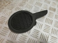 фото thumb №1, Peugeot 208 решётка рамка противотуманной фары левая