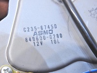 фото thumb №7, Моторчик двірники кришки mazda 5 i lift