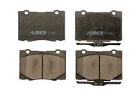 фото thumb №1, Тормозные колодки тормозные kpl перед acura rl honda legend iv 08051213