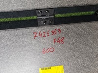 фото thumb №5, Плита багажника bmw x1 f48 7425353