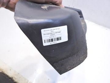 фото thumb №7, Ковзун бампера лівий зад kia sorento i