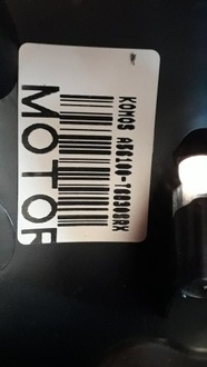 фото thumb №14, Hyundai genesis gv80 2020- воздуховод кожа multi