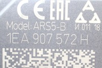 фото thumb №7, Новый радар vw id4 id5 buzz distronic 1ea907572h