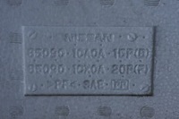 фото thumb №7, Абсорбер бампер задняя infiniti fx ii lift qx70