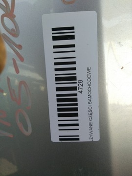 фото thumb №7, Дверь левый зад vw passat b6 05-10r универсал la7w