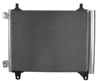 фото thumb №1, Радиатор кондиционера peugeot 2008 ii 2019 -