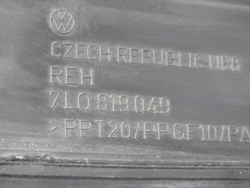 фото thumb №9, Канал впуск повітропровід повітря vw touareg i 2.5 tdi