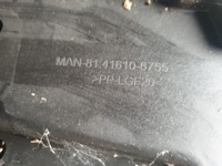фото thumb №6, Панель фары противотуманной фары man tgx 81416106755 81416106754