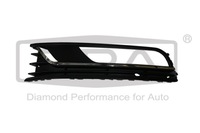 фото thumb №1, Решітка радіатора решітка бампера ліва vw passat b7 3aa854661