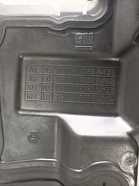 фото thumb №7, Повітропровід повітря ліва opel grandland x bdb