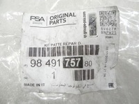 фото thumb №9, Ds7 automobiles кронштейн тримачі лампи правої ремкомплекти nowe оригінальні