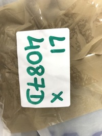 фото thumb №8, Volvo xc40 2017- решётка решётка галоген правые перед 31353342