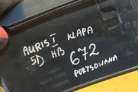 фото thumb №8, Спойлер молдинг кришки toyota auris i 76085-02070