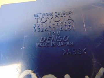 фото thumb №5, Модуль блок керування сітки toyota prius ii 1.5 гібрид 89111-47030