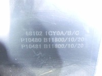 фото thumb №9, Бардачок пасажира infiniti fx ii qx70 europa