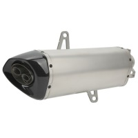 фото thumb №8, Гасник випускний motocykla задня труба з захист теплова з волокна вугільний