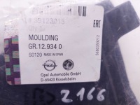 фото thumb №3, Opel crossland x трикутник заглушка двері правий задня 39123015