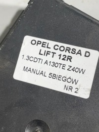 фото thumb №5, Коробка предохранителей opel corsa d 1.3cdti 13382215