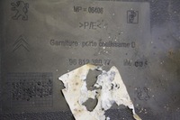 фото thumb №5, Обшивка обшивка двері задніх правих partner berlingo ii