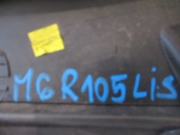 фото thumb №6, Renault scenic iii ліва молдинг скло лобове