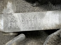 фото thumb №15, Коробка передач skoda octavia iii rsw 1.4 150km