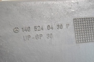 фото thumb №5, Защита шасси mercedes w140 1405240430