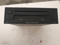 фото thumb №1, Считыватель навигации mmi audi q7 4m1035896