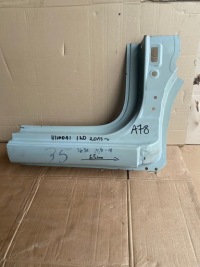 фото thumb №1, Поріг hyundai i20 14-19 правий блок двигуна обшивка