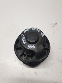 фото thumb №1, Вентилятор вентилятор ford c-max 3m5h-18456-ad