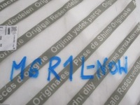 Ducato jumper 14- молдинг бічна ліва задня nowa Доставка, фото thumb