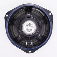 фото thumb №5, Динамик fiat ducato punto mito 51830230