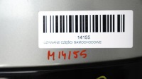 фото thumb №8, Кришка багажника зад citroen c4 ii 10-15r lqz