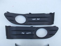 фото thumb №14, Протитуманна фара протитуманні фари лівий правий решітка бампера volvo s40 ii lift 2008