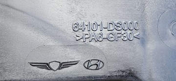 фото thumb №13, Усилитель pas перед hyundai genesis gv70 gv 70 64101-ar000 64101-ds000