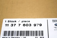 фото thumb №8, Привід вала mimośrodowego valvetronic bmw 1 f20 11377603979 7603979