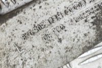 фото thumb №6, Audi a6 allroad c7 задний левый рычаг боковой 8k0505323h 3.00 дизель 200kw 20