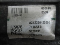 фото thumb №7, Mercedes c 2.2 cdi 651.911 170km 12r 158tys.km. коробка передач передач r2122610401