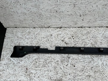 фото thumb №6, S-max mk2 планка пороговая правая комплектная em2b-r101d56-a em2b-r101a04-a