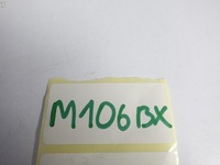 фото thumb №8, Mercedes gla x156 gle w166 x166 x204 c207 w212 cls c218 камера заднего вида