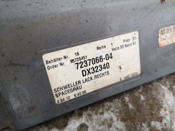 фото thumb №7, Планка накладка порогова права bmw f10 f11 a52