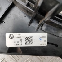 Bmw x5 g05 2019 накладка вентилятора радиатора Киев, фото thumb