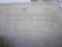 фото thumb №5, Citroen berlingo ii 11r бачок омивача 21374902 9671569380