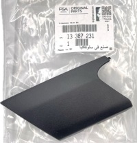 фото thumb №1, Заглушка протитуманної фари перед правий astra j оригінальний номер оригінал 13387231