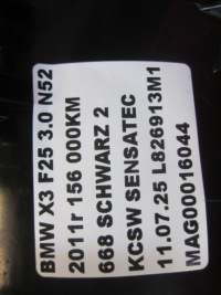 Bmw x3 f25 защита поперечина заднего хром задний  накладка порог 7250959 9175133 Цена, фото thumb