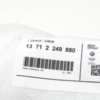 фото thumb №9, Bmw 3 e46 канал впускной воздуха 13712249880 2249880