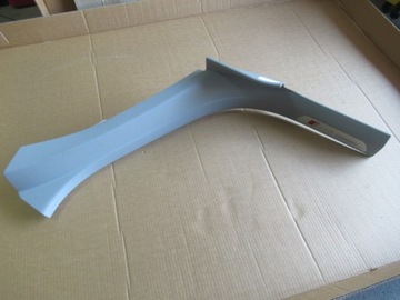 фото thumb №1, Планка накладка пороговая правая зад ambiente audi a8 s8 d4 4h0864608a bc5